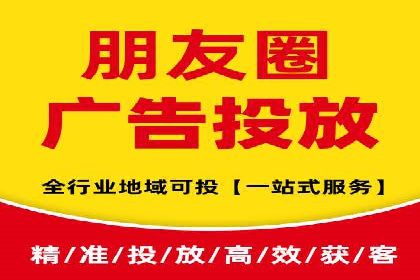 sem运营公司：数字营销的先锋
