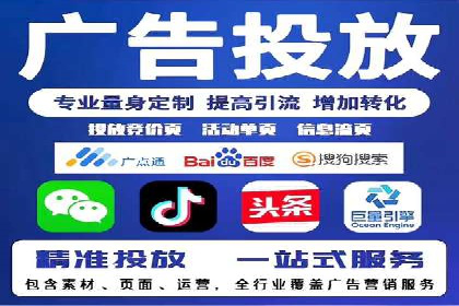 百度SEO优化公司成功案例分享：一家中小企业的网络推广之路